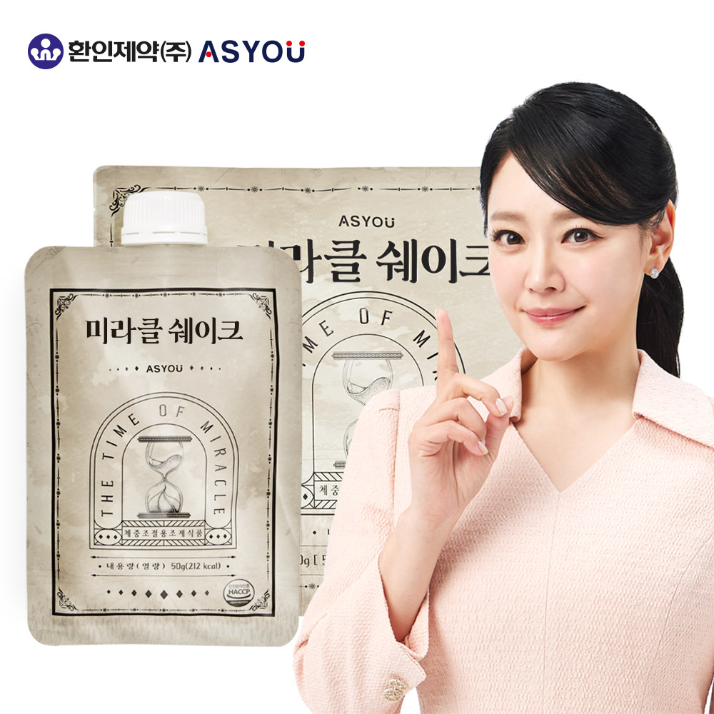 [1주분] 가볍고 맛있는 한끼, 애즈유 미라클쉐이크 7포 - 체중조절 식사대용 단백질 보충제 - 상품 이미지