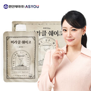 [1주분] 가볍고 맛있는 한끼, 애즈유 미라클쉐이크 7포 - 체중조절 식... 맛있게 먹은 솔직 후기 - 상품 이미지 1