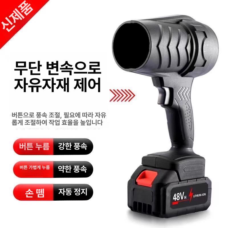 휴대용 선풍기 USB 충전 다기능 조명 캠핑용 여행용 본체만 B - 상세 이미지 2