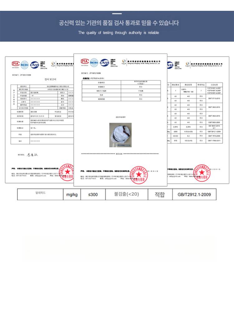 원터치 바닥 일체 싱글용 텐트 침대용 침대 원터치텐트 우아한 브라운 단일문 바닥 포함 1.0 x 1.9m 싱글침대 - 상세 이미지 5