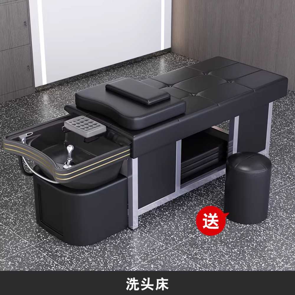 미용실 샴푸대 매장 머리 마사지 스파도기 이발소 블랙 블랙볼 세발대 세탁대 도자기볼 - 상세 이미지 3