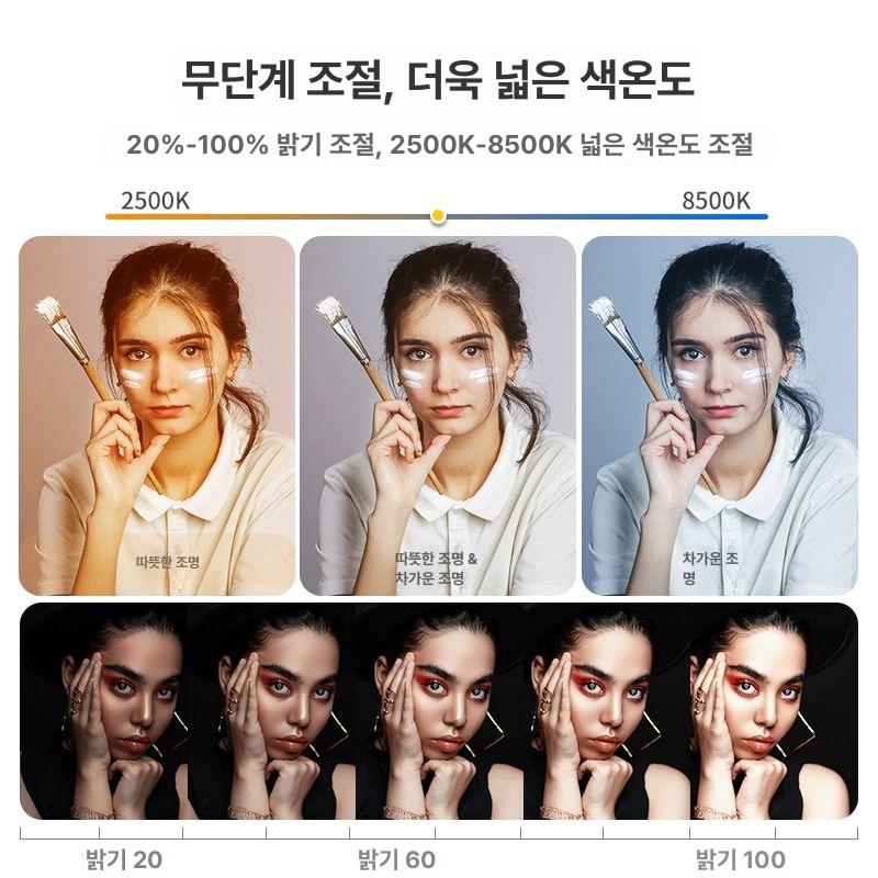 핸드폰 거치대 틱톡 촬영용 라이브 방송용 내장 조명 공식 표준 - 상세 이미지 3
