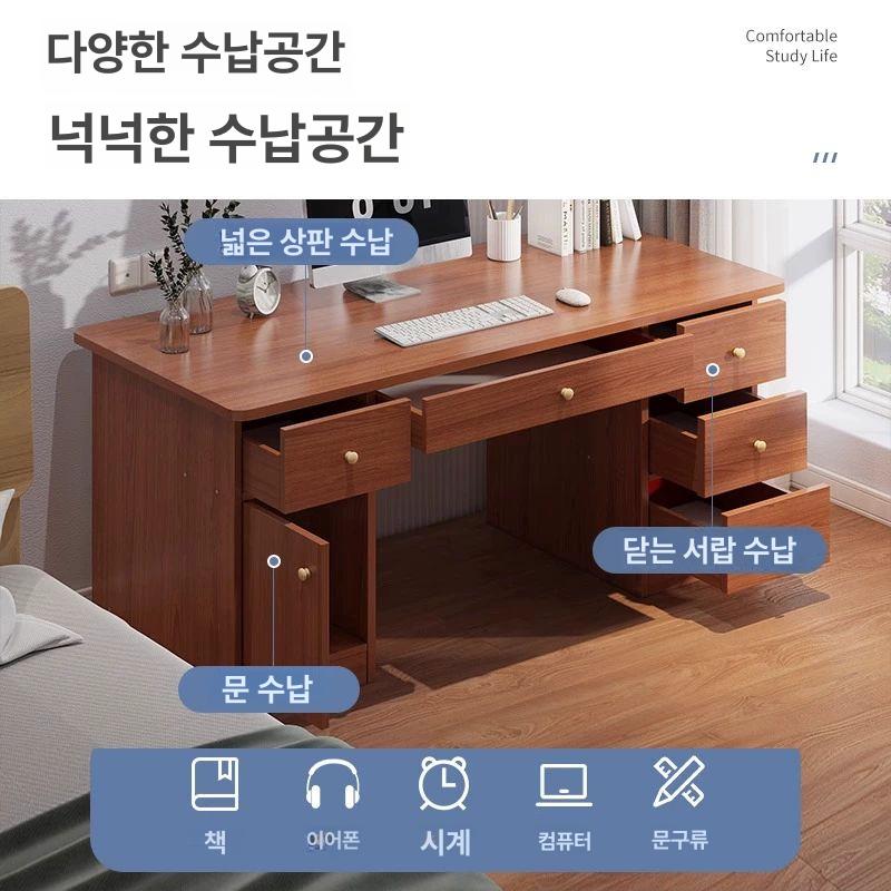 원목 컴퓨터용 데스크 서재용 학생용 컴퓨터 우드슬랩 겸 메이플체리 100cm 5단서랍1캐비닛 - 상세 이미지 2