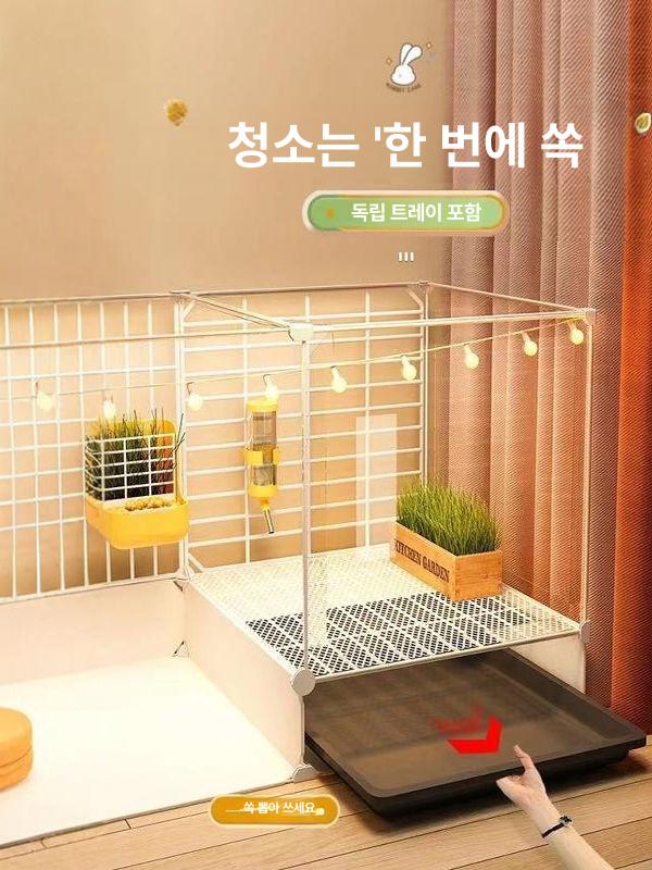 토끼 케이지 방수 울타리 사육장 아크릴 경량 조립식 포함 1칸 기본형 - 상세 이미지 2