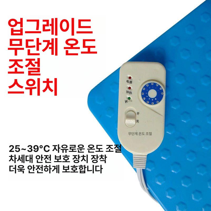 동물용 축사 전기 전열판 스테인레스 스텐 돼지 온열판 라지 레드 50 60cm 무단계 온도조절 - 상세 이미지 5