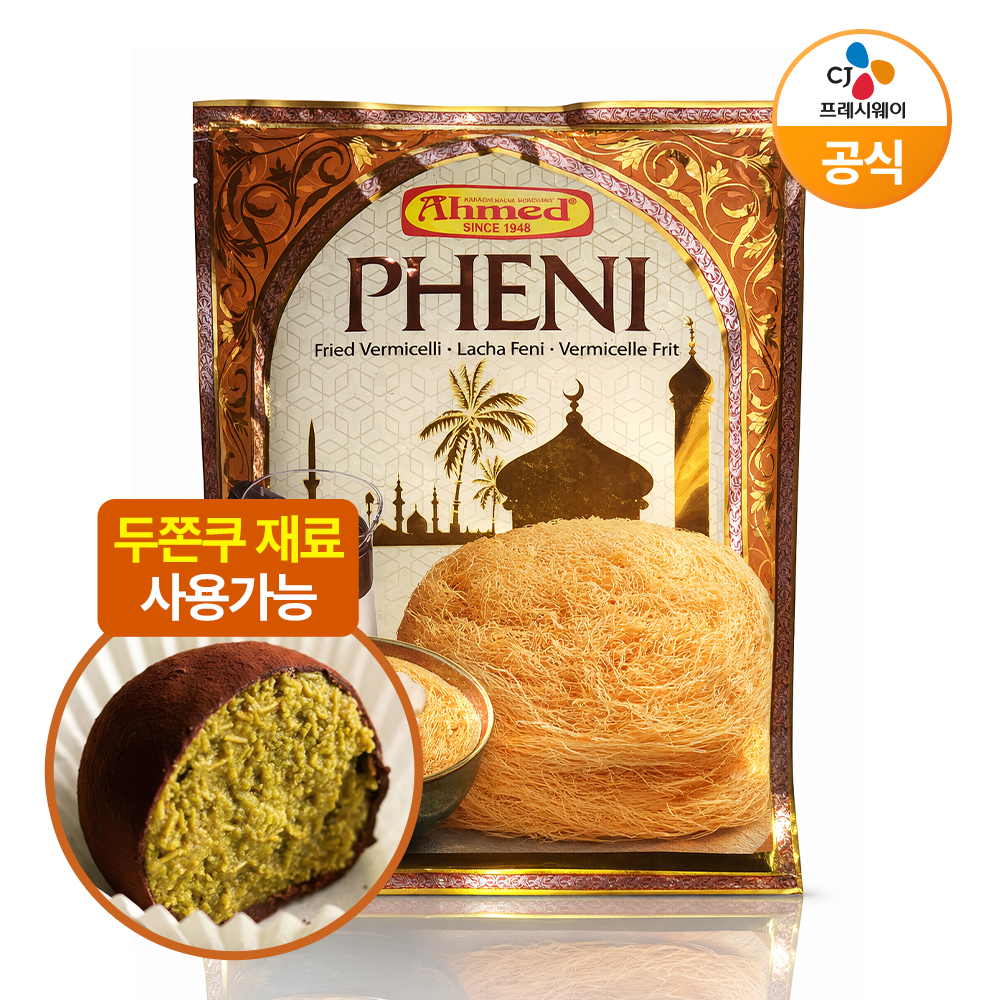 카다이프 대체면 페니면 150g Pheni 두쫀쿠 만들기 두쫀쿠 버미셀리 - 상품 이미지