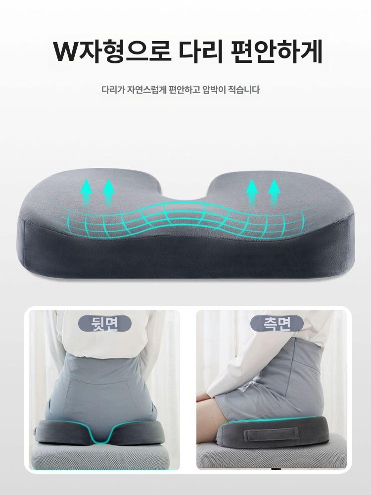메모리폼 사무실 두꺼운 벤치 카페용 수험생 회사원 좌식 슈퍼소프트벨벳진그레이 45 x 36x5cm 미끄럼 방지 바닥 - 상세 이미지 4