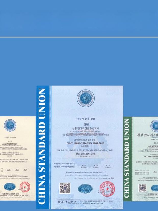 곤도라 스낵 약국 하이퍼곤도라 매장 디스플레이 과자 두꺼운 옐로우 80 x 30x150 3단 두꺼운 버전 - 상세 이미지 5