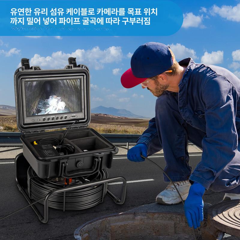 파이프 내시경 모니터 화면 방수 내시경카메라 고화질 10.1인치 + 수신기 512Hz 미터 20m - 상세 이미지 4
