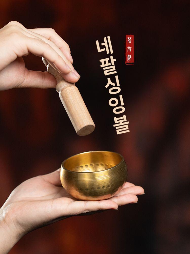 명상 싱잉볼 차크라 명상종 힐링 티벳 네팔 보름달 좌종 트래딩에디션 8cm + 원목 - 상세 이미지 2