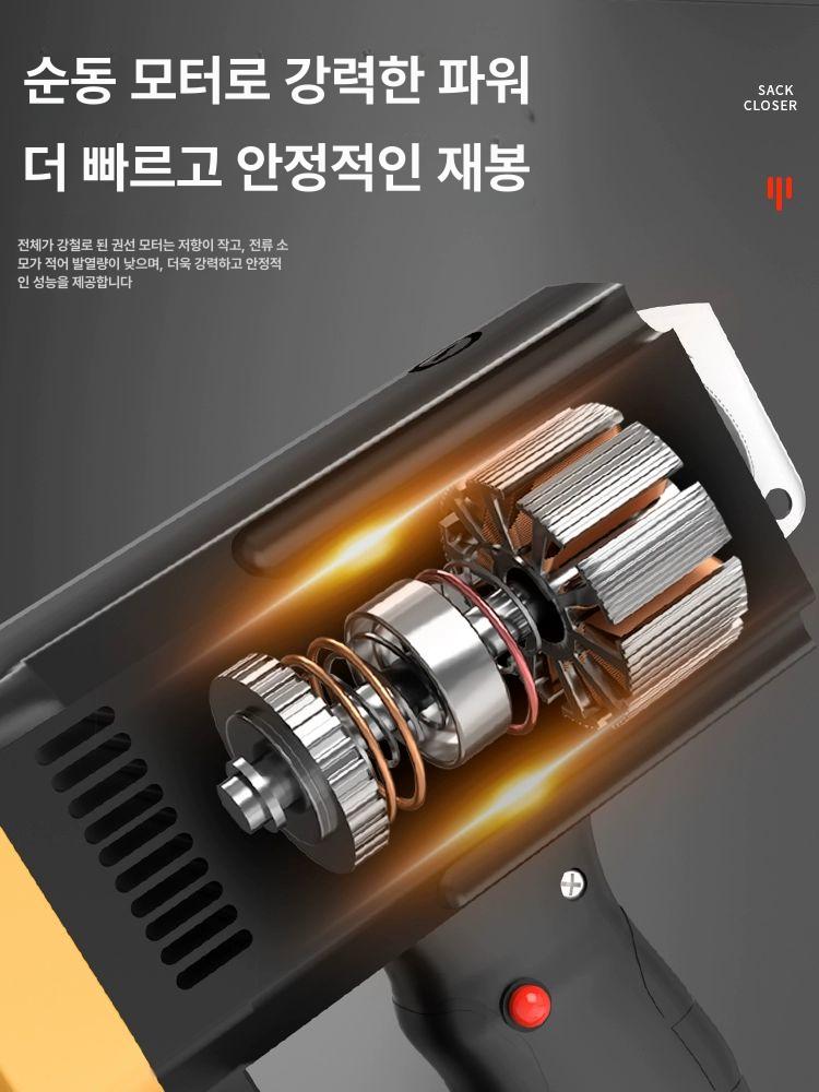 마대 미싱기 박음질 기계 핸드미싱 손미싱기 오버로크 플러그인 자동 윤활 이미지 6