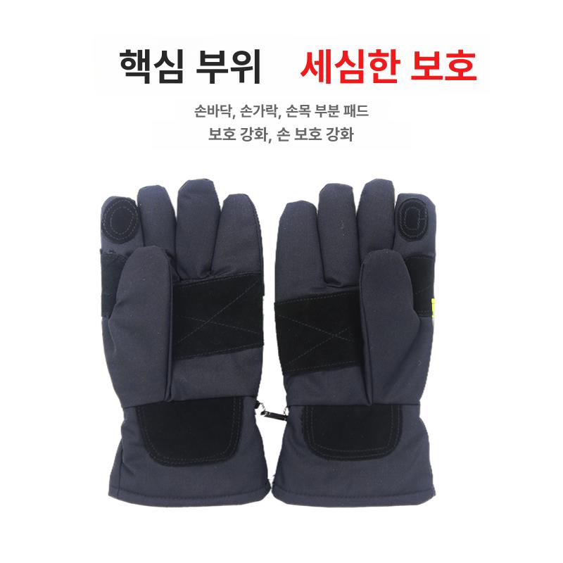 안전 장갑 특수 프리사이즈 극저온 저온화상 방지 방수 소방 장갑 17 3C인증 프리사이즈 - 상세 이미지 5