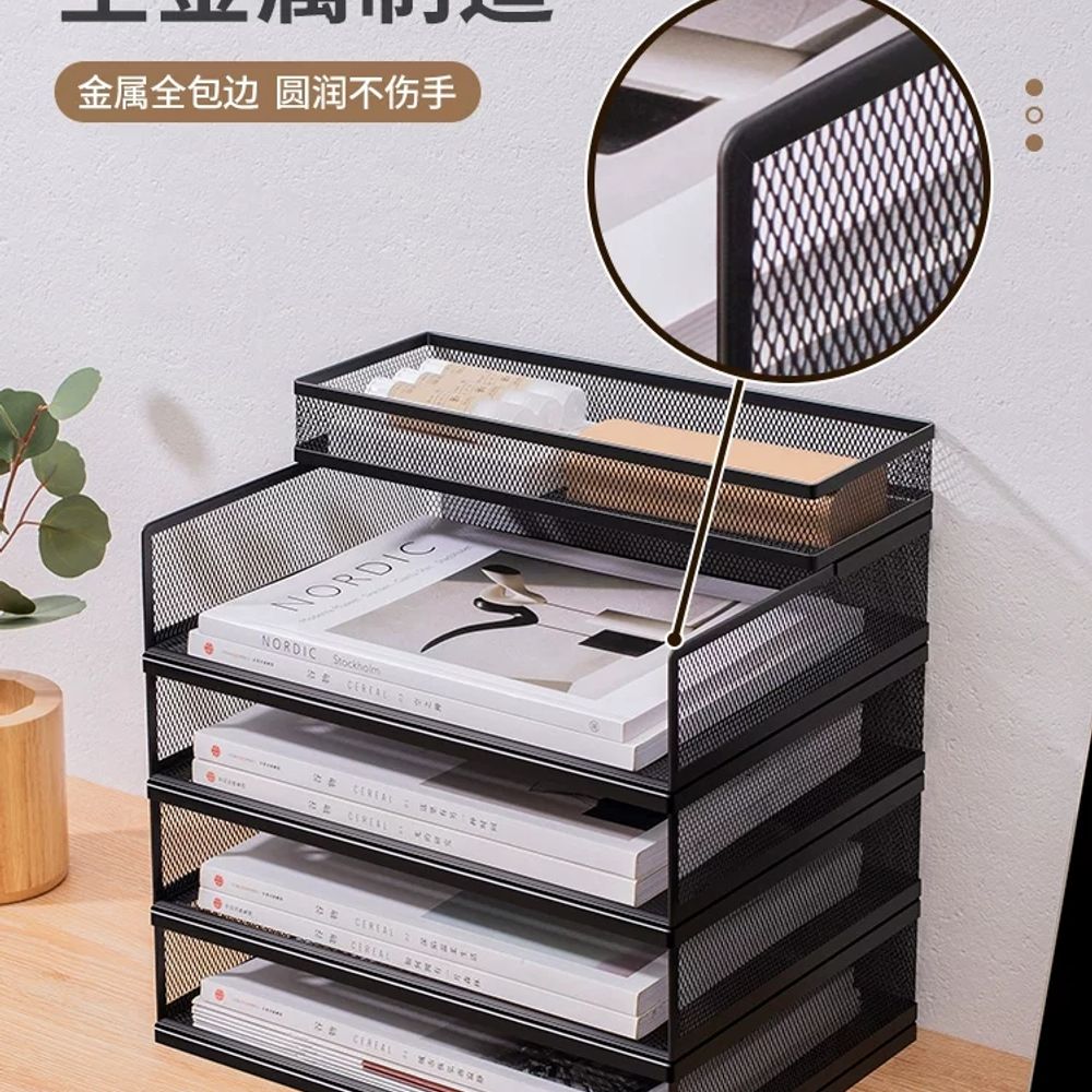보관함 문서 서류 서류함 트레이 정리함 정리대 - 상세 이미지 4