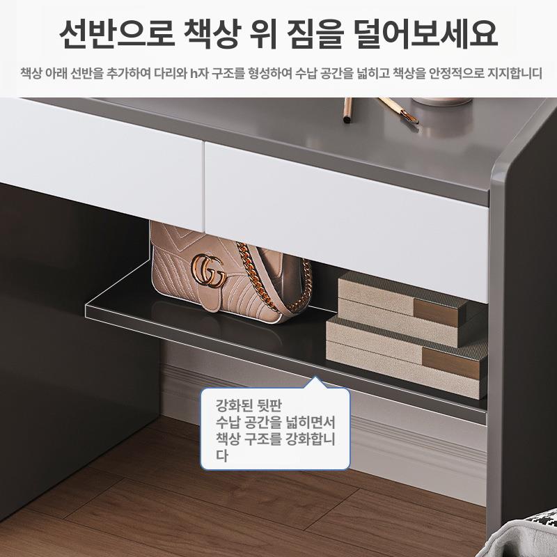 세트 스툴 조립식 거울 콘솔 파우더룸 틈새 수납 조명 심플 서랍 없음 스툴 50cm 화이트 0x0x0m - 상세 이미지 3