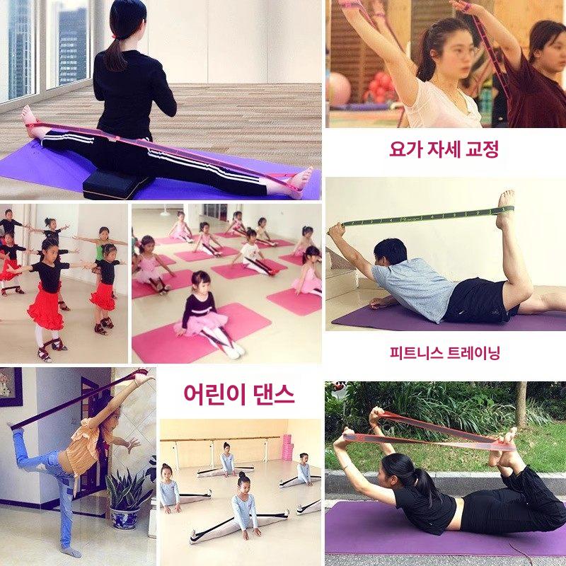 하체훈련 고무줄 라텍스 저항 텐션 유연성 태권도 발차기 1줄 레드 - 상세 이미지 4