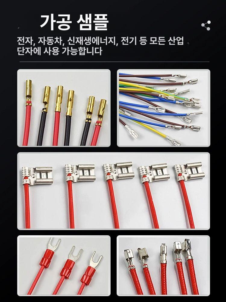 단자 압착기 케이블 커넥터 압착 클램프 전기 반자동 2.0t 초저소음 - 상세 이미지 3