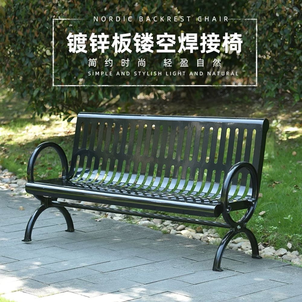 정원 등받이 긴의자 야외 철제 의자 인테리어 벤치의자 벤치 펜션 - 상세 이미지 3