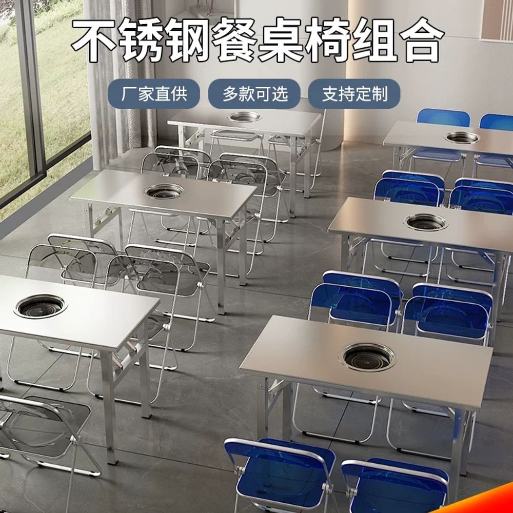 사각 직사각 고기집 테이블 매점 철제식탁 업소용 스텐 - 상세 이미지 2
