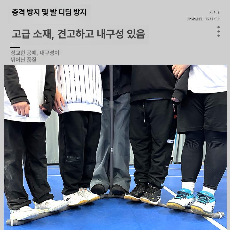 수거기 공 회수기 연습 수집기 모으기 볼피커 스위퍼본품 볼 수집기 1개 - 상세 이미지 2