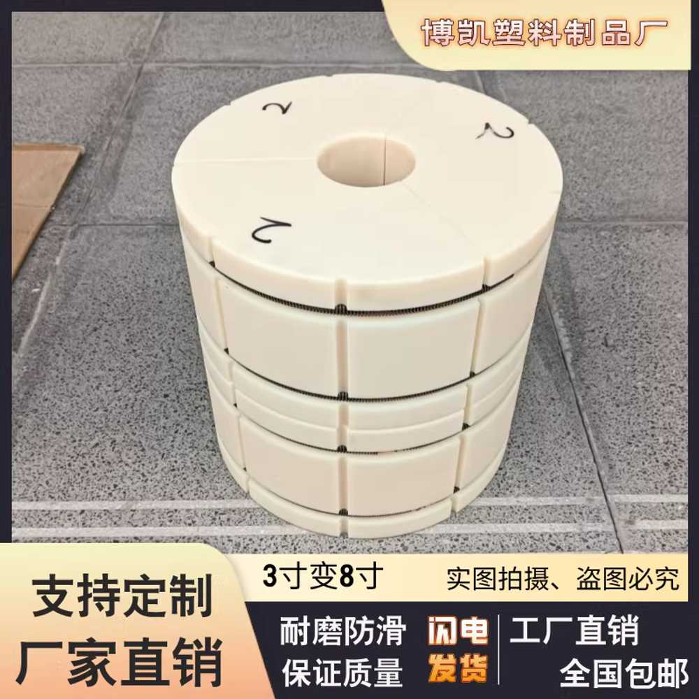 나일론 에어 샤프트 공기확장 부품 스프링 규격 공압 200x75x150cm 3인치 - 8인치 - 상세 이미지 3