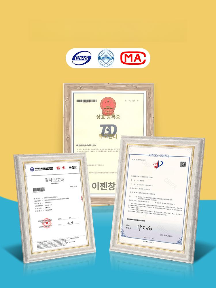 무선 전원 스위치 원격 제어 리모컨 컨트롤러 릴레이 220v 3000W 1000m 단일리모컨 - 상세 이미지 4