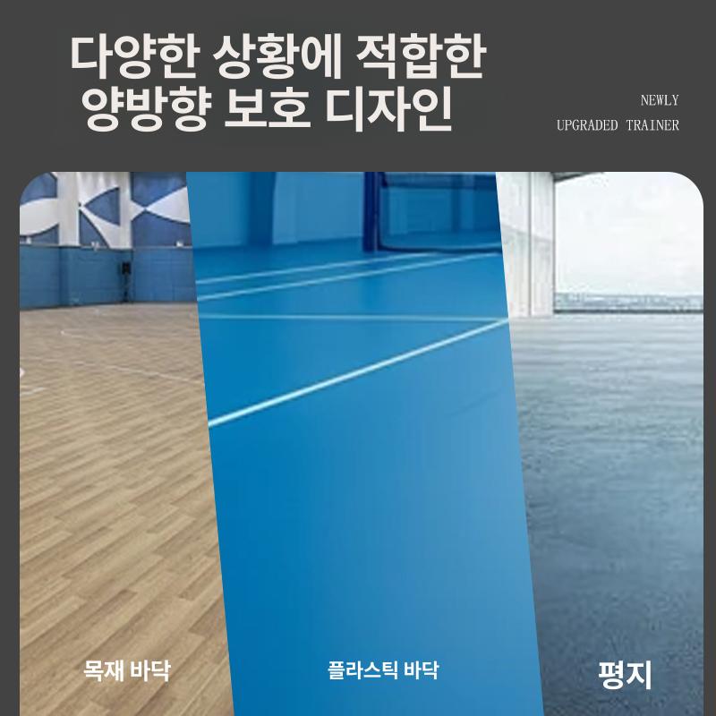 수거기 공 회수기 연습 수집기 모으기 볼피커 스위퍼본품 볼 수집기 1개 - 상세 이미지 4