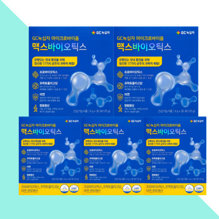 GC녹십자 마이크로바이옴 맥스 바이오틱스 포스트 30포X5개