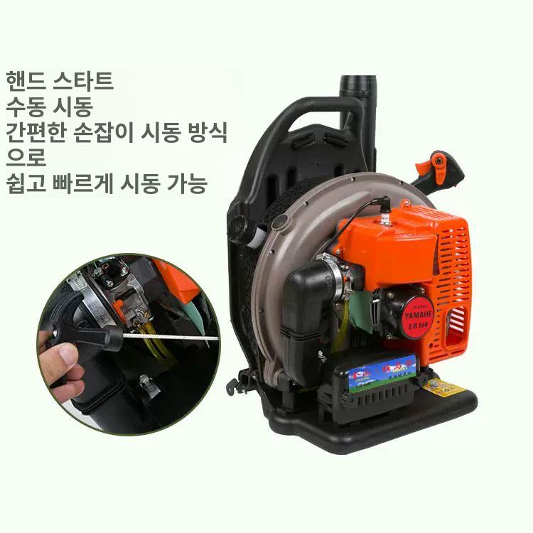엔진 블로워 배낭형 제설 작업용 제설용 산업용 고출력 신형 2행정 EBR6000 - 상세 이미지 3