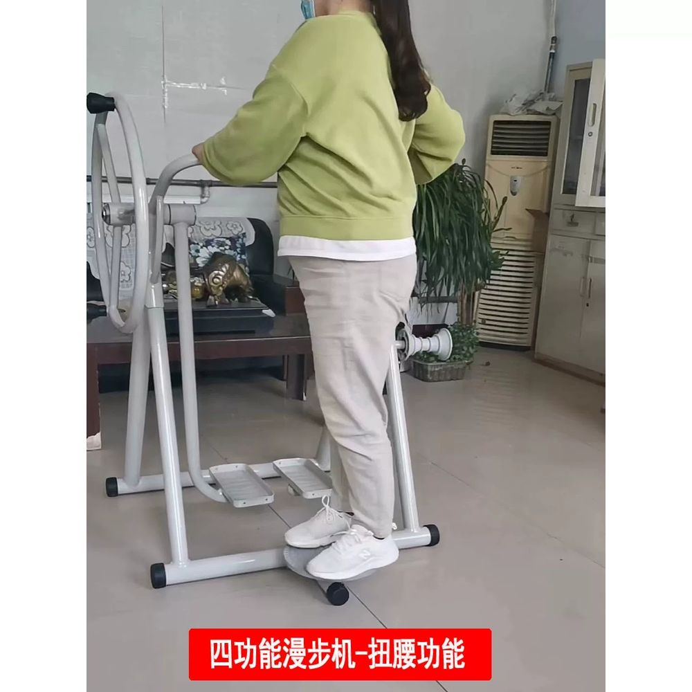 가정용 하늘걷기 워킹 제자리 A. 3가지 기능 걷기 다리 압박 마사지 허리 비틀기2층 이용 - 상세 이미지 3