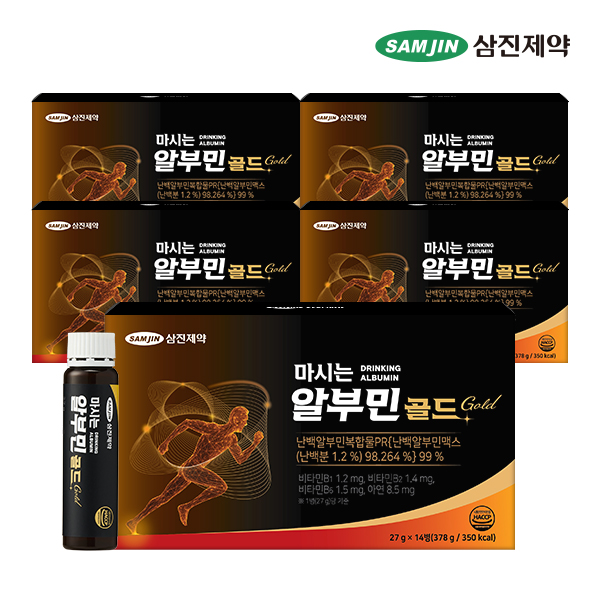 삼진제약 마시는 알부민 골드 14개입, 5개 - 상품 이미지