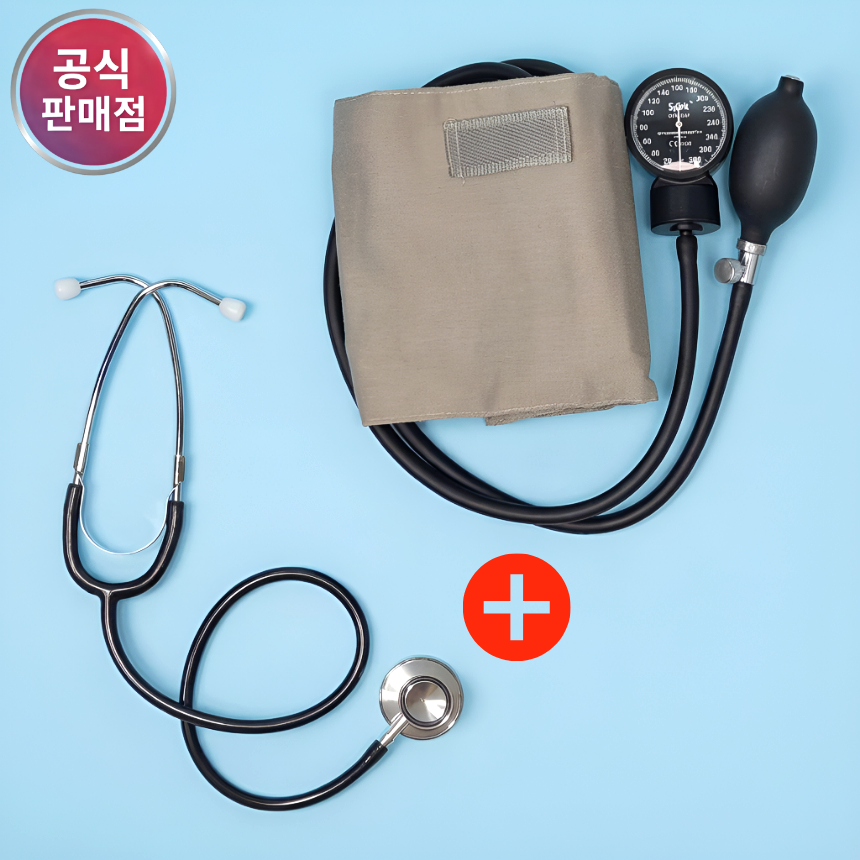 스피릿 수동혈압계 청진기 세트 아네로이드 메타혈압계 CK-110 / 양면청진기
