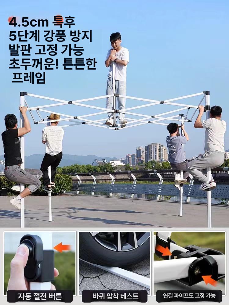 원터치 방수 글램핑 원터치쉘터 대형 방풍 차박 텐트 두꺼운 자동 프레임 2 2m 다크그린 3면 - 상세 이미지 4