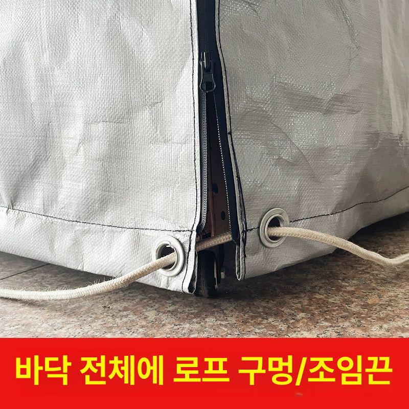 파레트천막 차양막 파렛트 방수천막 방염 야적 파레트 대형 갑빠 방수포 - 상세 이미지 5