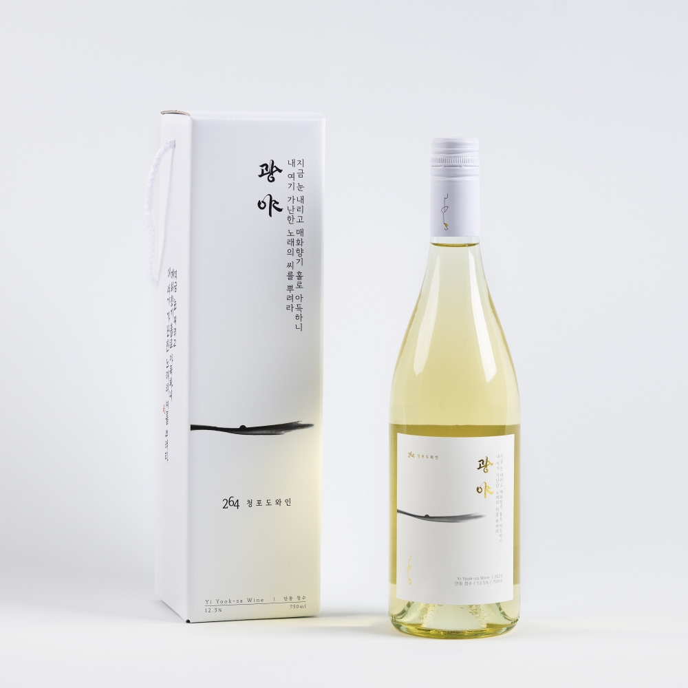이육사와인 광야 12.5도 750ml 264청포도와인 청수 화이트(케이스포함)