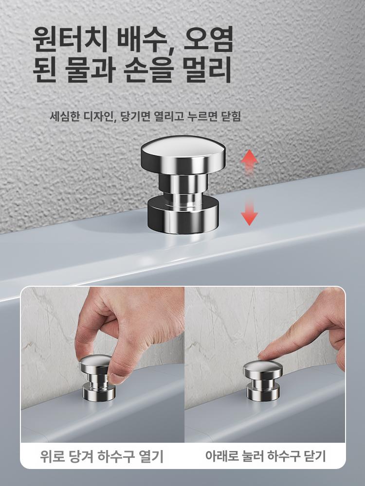 대걸레 개수대 업소용 세척대 사무실 세척통 병원용 야외 그레이 이동형 소형 원터치배수 - 상세 이미지 5