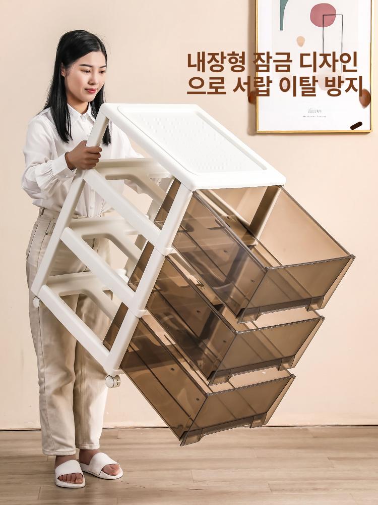서랍 틈새 모듈 침대옆 베란다 슬라이딩 다용도 거실 28cm 3단 길이43x너비28x높이70 - 상세 이미지 4