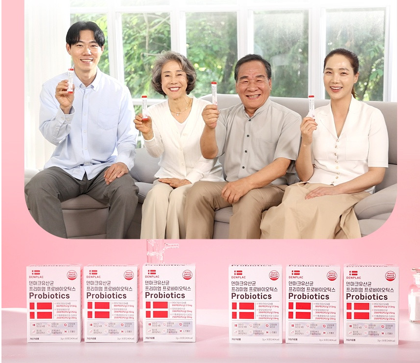 덴마크 전립선유산균 절립선 구강유래 잇몸 람노스 사균체 특허 30포, 3개 - 상세 이미지 5