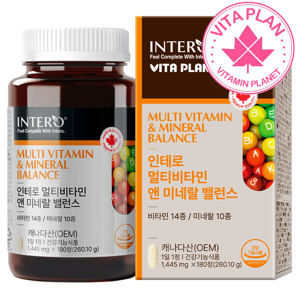종합비타민 6개월 멀티비타민앤미네랄 영양제 남성 여성 캐나다 올인원 포맨포우먼 제품 이미지