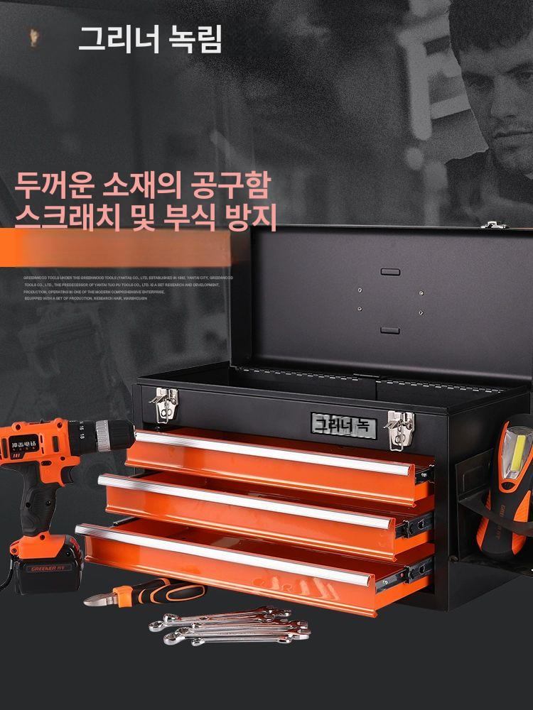 휴대용 3단 서랍 정리함 피스 박스 툴 공구함 멀티 3단 서랍 공구함 - 상세 이미지 2