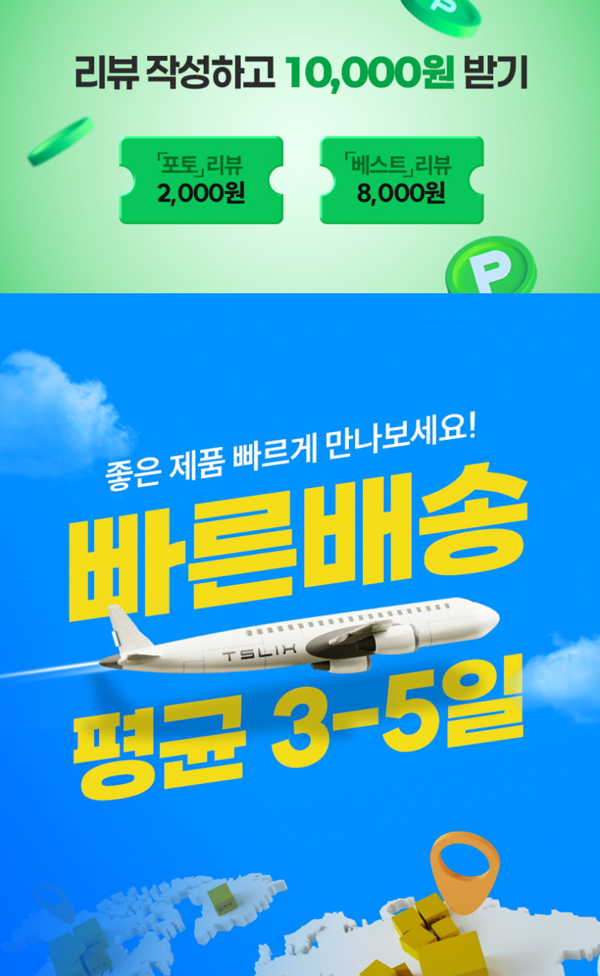 티슬릭스 테슬라 10.88인치 터치 디스플레이 테슬라 계기판 무선OTA 주니퍼 하이랜드 사이버트럭 판매처 상세 정보 이미지 3