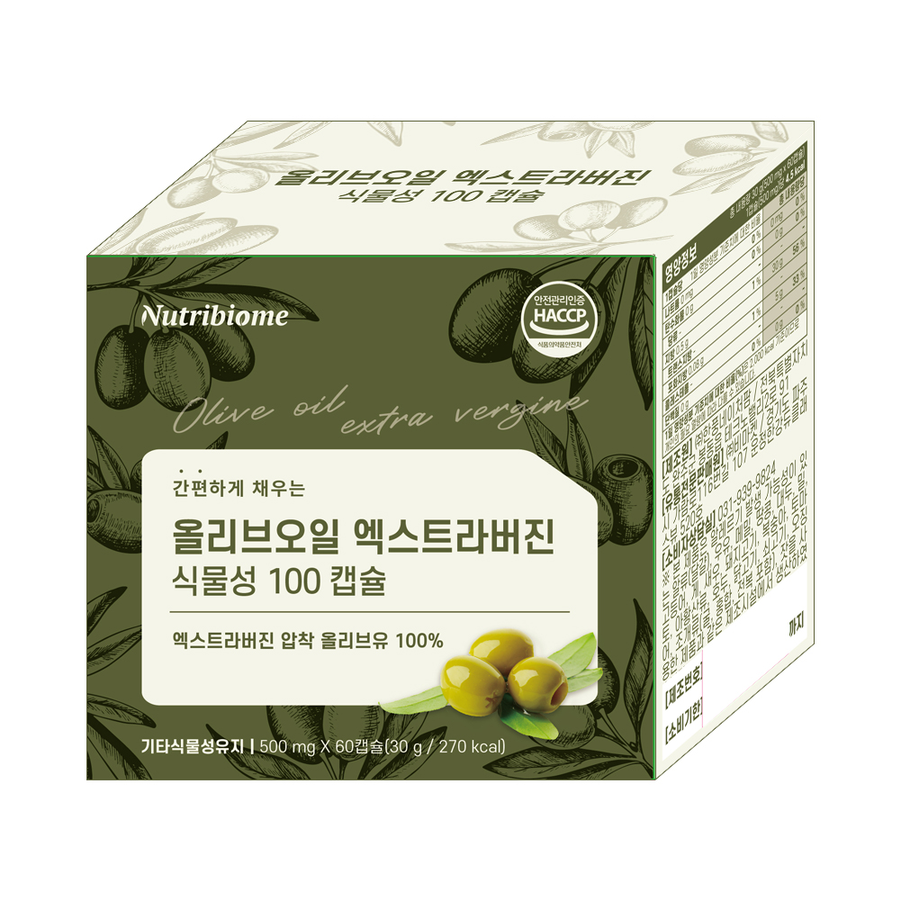 올리브오일 엑스트라버진 식물성 캡슐 스페인산 피쿠알 유기농 압착 60캡슐, 1개 - 상품 이미지