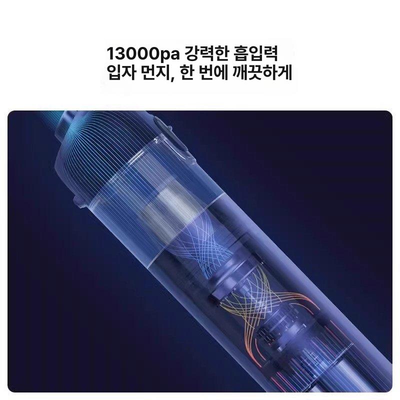 미지아 차량용 무선 소형 휴대용 강력 흡입 핸디 화이트 표준 - 상세 이미지 5