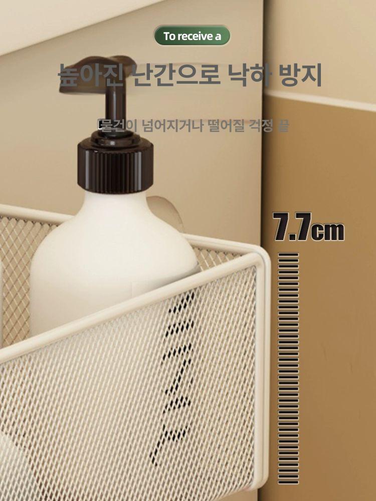 자석선반 바구니 마그네틱 세제 보관 세탁기 틈새선반 자석 메쉬 바구니 대형 단품 1칸 - 상세 이미지 3