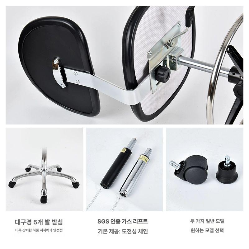 작업용 의자 공장의자 실험실 정전기방지 높낮이 현장 제도용 높이조절 입식의자 바퀴 - 상세 이미지 5
