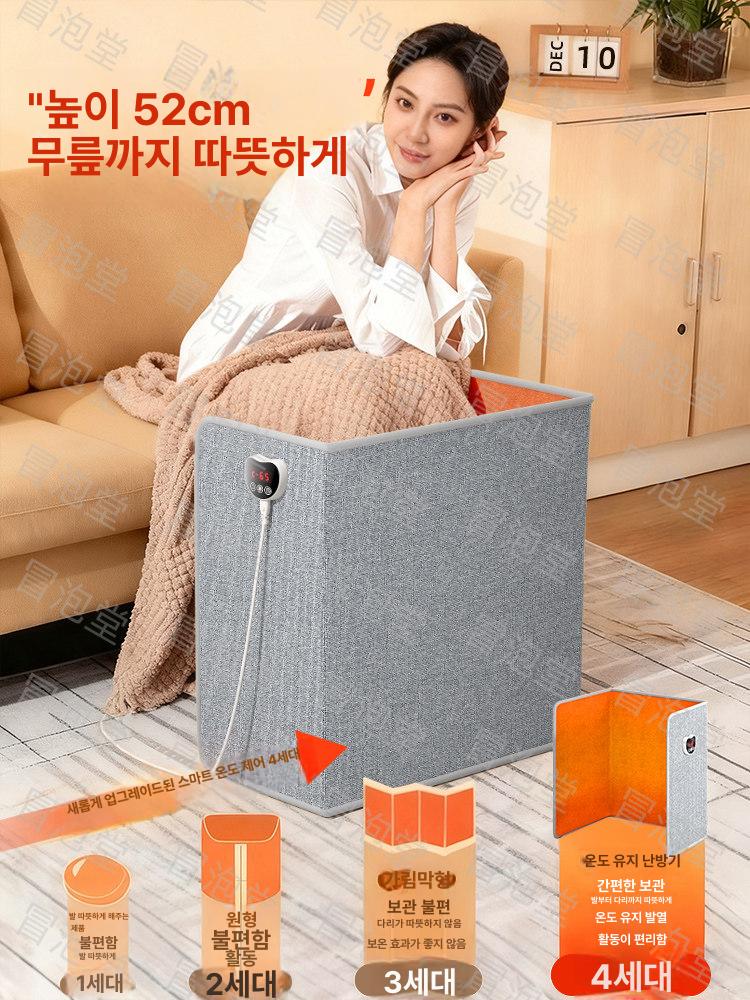 온열 푹신한 사무실 풋워머 USB 발난로 보온 쿠션 1단계 3단 전원 차단 소형 웜그레이 - 상세 이미지 2
