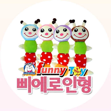 삑삑이 인형 세이펫 미라클 삐에로 강아지 장난감 커머스픽201