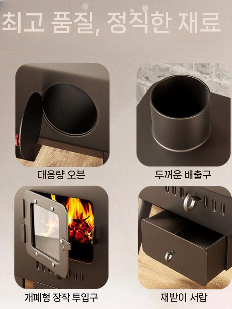 야외 난로 캠핑용 화목 장작 연통 불멍 화로 - 상세 이미지 5
