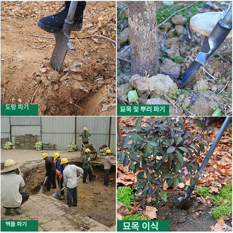 구멍파기 삽 구덩이 파기 고추대 심기 천공용 농업용 손잡이 포함 35cm 나무 삽 - 상세 이미지 5