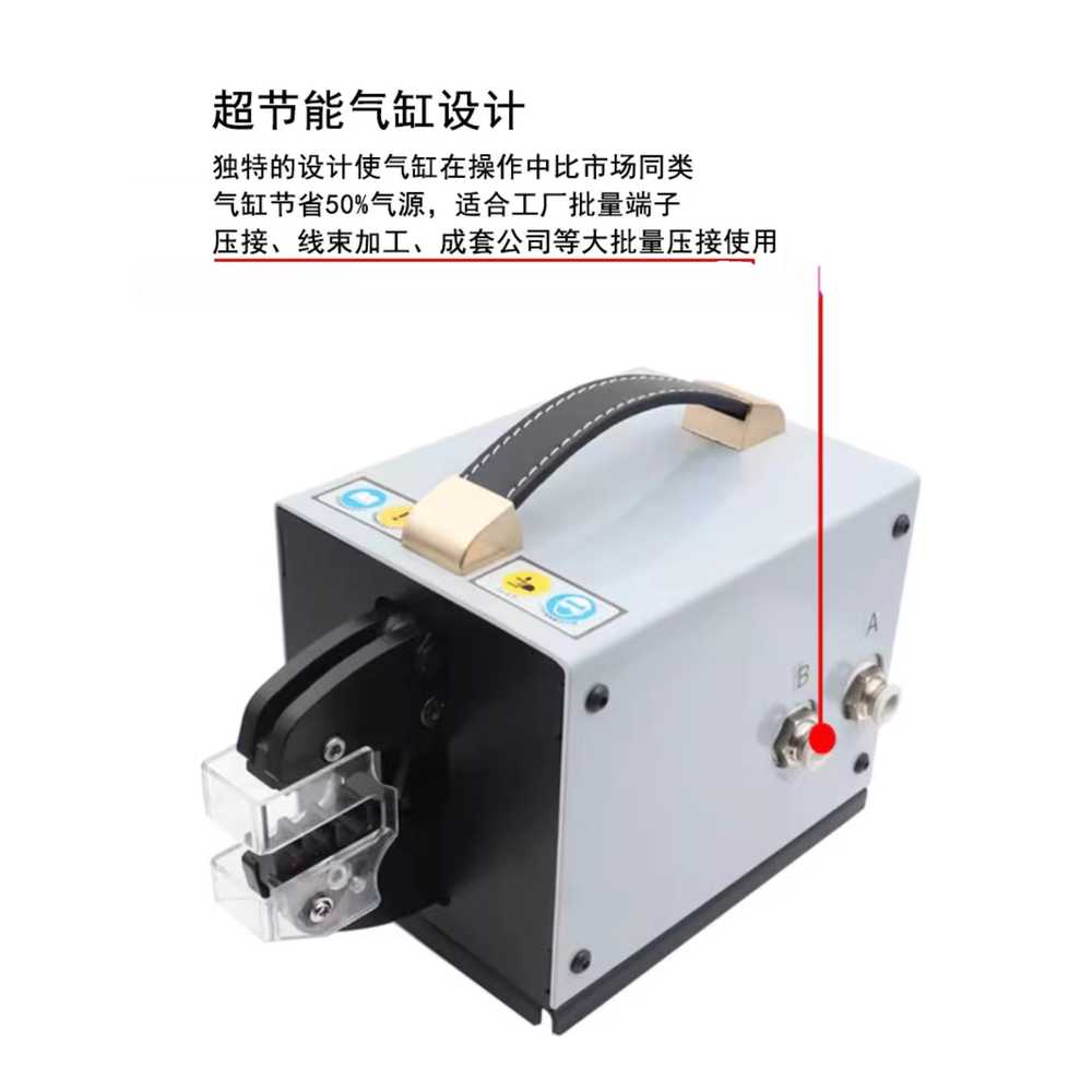 페놀 단자 압착기 펜홀 페놀단자 전기 핀터미널 전선 AM - 10A 0.5 - 10평방 - 상세 이미지 3
