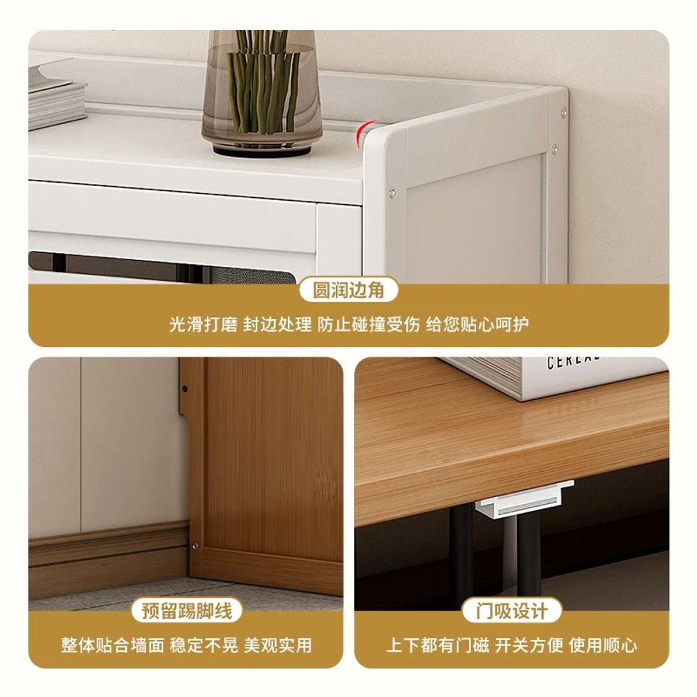 전선홀 협탁 셋톱박스 조명 소형 소형장 다용도 멀티 콘센트 A. 화이트 라우터 캐비닛 대형 - 상세 이미지 5